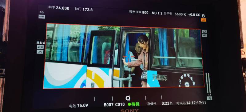隆德县广告片制作：文旅项目专属，用故事化镜头讲好城市与景区魅力！